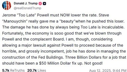 威胁起诉鲍威尔、敦促降息50基点，美总统和财长“双打”施压