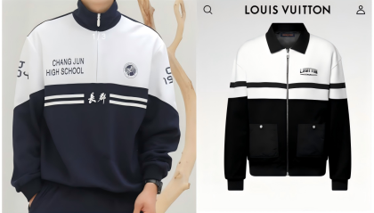 1.6万元LV大衣被指撞衫86元中学校服，客服回应