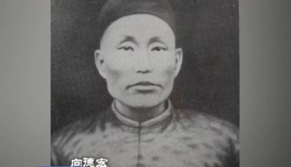 琉球归属问题，被迫无限期搁置