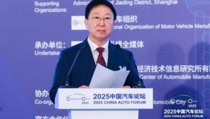 中国汽车工业协会付炳锋：智能网联、新能源汽车产业不能只做量的皇冠，更要成为质的标杆