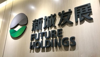 新城发展：7月到期美元债将全部要约收购，拟发新债询价区间11%-13%