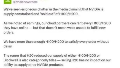 英伟达回应芯片售罄传闻：可以满足所有订单需求