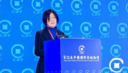 曹艳文：上海已成为国内最主要的金融科技企业集聚地