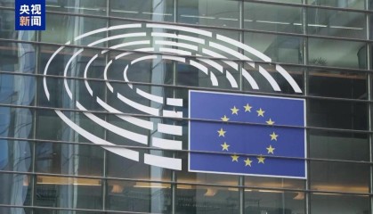 特朗普威胁征收50%关税欧盟回应