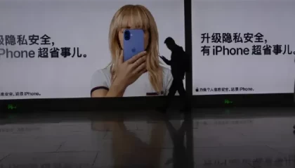 苹果在华iPhone销量自2023年以来首次增长 促销活动成效显著