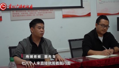 贵阳一粉店被收取“外摆费”，不给就要收桌子？老板怒了：为啥其他家就可以