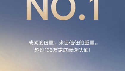 品牌净推荐值位居行业第一，理想怎么打动用户持续推荐？