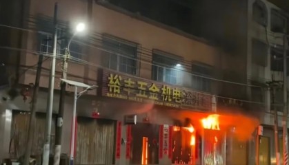 汕头：配合上级开展火灾调查，全面排查整治隐患