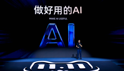 淘宝AI的“好用”方法论：把复杂留给AI，把简单留给商家