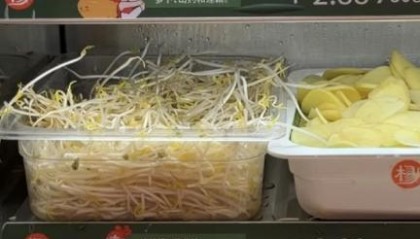 标价按50克计，换算成1斤28.8元！“杨国福豆芽”冲上热搜，网友直呼“吃不起”，客服回应