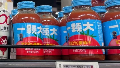卖番茄的一颗大挤入养生水战局