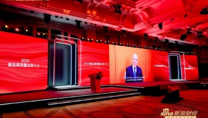 世界银行前副行长、牛津大学教授伊恩·戈尔丁：关税政策是处理美国问题的非常错误的方式