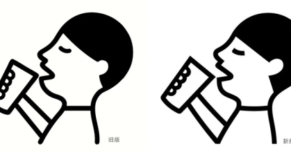 喜茶偷偷调整了logo？客服回应