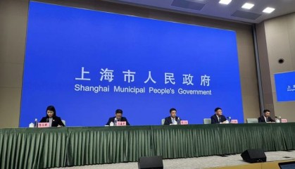 2025陆家嘴论坛6月18日举行，中央金融管理部门将发布若干重大金融政策