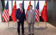 陈冰:中美贸易协议很可能达成!就等两国元首宣布了