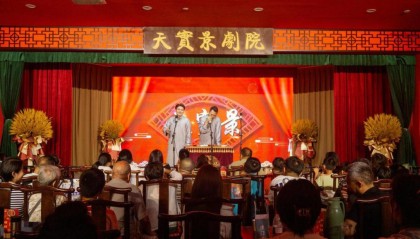 何以中国|暑期热潮带火天津相声产业，非遗文化吸引全国游客