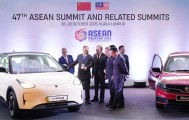 东盟峰会彰显合作新格局，“宝腾模式”成为中国制造走向全球的注脚