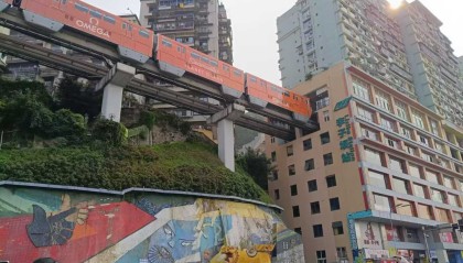 欧米茄带橙色海洋宇宙新表去“山城”