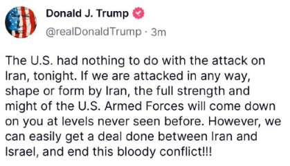 特朗普：美国与今晚发生在伊朗的袭击毫无关系