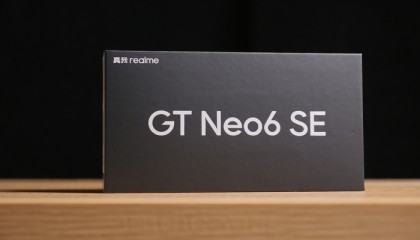 真我GT Neo6 SE体验：靠更亮的屏突围中端市场