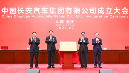 新央企落渝，西部高质量发展提速！