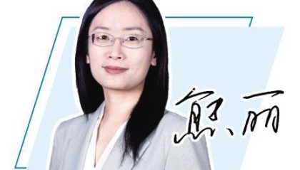 【数说经济】供需协同促进物价合理运行