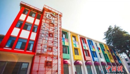 马鞍山“老城味”充满“新活力”城市更新饱含“民生温度”