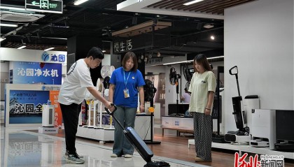 新闻纵深｜消费品以旧换新加力扩围带来什么