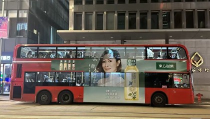 元气森林们出海为何不如新茶饮“迅猛”？