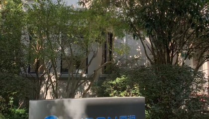 实地探访解散传闻中的同润生物：上海办公室已无人办公，CEO未回应