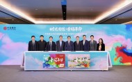 时光有信 幸福年华 中信银行发布幸福年华信用卡 服务乐龄群体打造养老金融新标杆