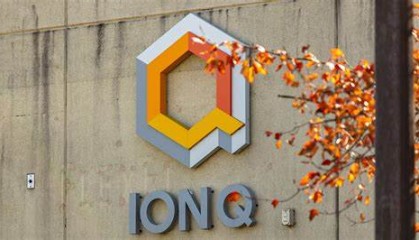 量子计算公司IonQ将以10.75亿美元全资收购牛津离子科技公司