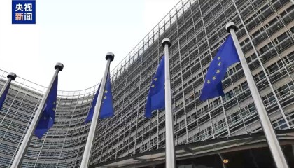 欧盟委员会提出立法提案拟取消部分美国商品关税