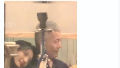 那英老公否认婚内出轨称同回别墅为顺路捎带，致歉行为失当