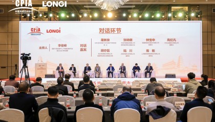 攻坚之年即将到来，光伏行业将如何告别“内卷”？