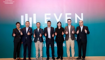 新酒店 | 杭州首家逸衡酒店开业，营造健康生活方式创想空间