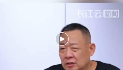 于东来面试刑释人员视频曝光：不要自卑，每个人都犯过错