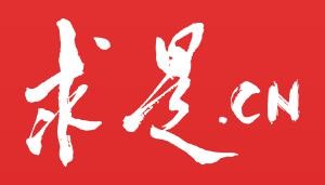 【理响中国】活力中国调研行|“指尖上的彩虹”