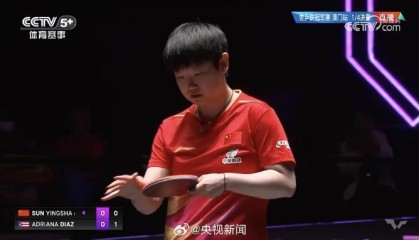 澳门冠军赛孙颖莎晋级女单半决赛国乒提前包揽冠亚军