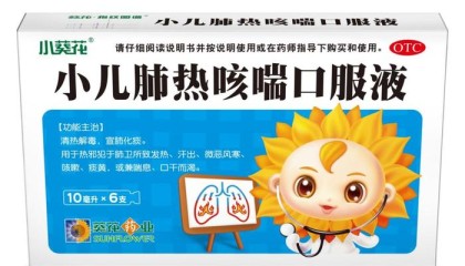 多地新冠感染势头又起，儿童呼吸道疾病防治引关注，精准用药是关键