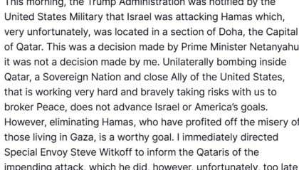 卡塔尔否认美国提前预警，特朗普：不是我下令袭击的