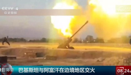 巴基斯坦与阿富汗已实施48小时停火