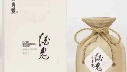 与胖东来联名白酒即将上市，酒鬼酒一度涨停