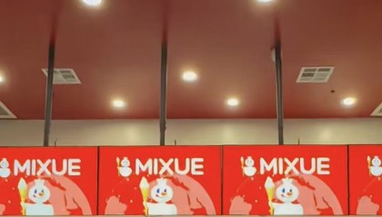 蜜雪冰城回应美国开首店，外卖平台推独家预售套餐