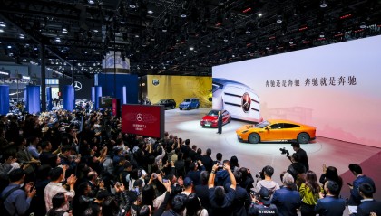 Vision Iconic概念车惊艳亮相，奔驰在广州车展树立新标杆