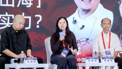 《傩戏》短剧如何做到爆火？山海星辰集团何明娟：用最用心的态度去做最擅长的事情