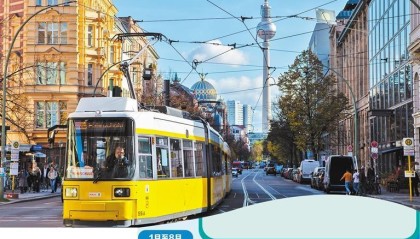 中德贸易有望“更上层楼”