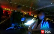 69万元公款误转给云南租客，苏州女职员天塌了：收款人接电话“你们管得着吗”