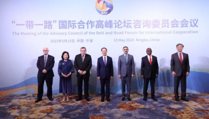 全球洞察｜巴基斯坦前总理：巴中共建“一带一路”倡议合作“极其出色”