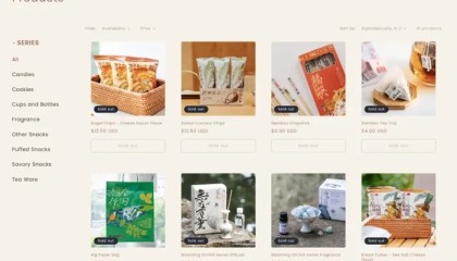 茶颜悦色出海北美：不开线下店，线上卖零食、茶具等